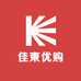 佳柬优购