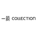 一简Collection