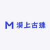漠上古珠
