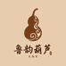 鲁韵葫芦甄选