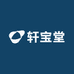 轩宝堂