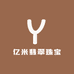 亿米翡翠珠宝