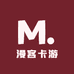 漫客卡游