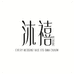 沐禧家居