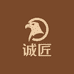 诚匠家具工厂店