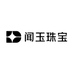 闻玉珠宝