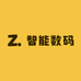 果粉精选智能