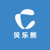 贝乐熊