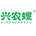 兴农嫂禾禾顺水饮专卖店