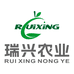 瑞兴农品集