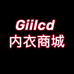 Giilcd内衣商城