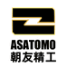 ASATOMO朝友精工保险柜
