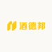 酒德邦酒类卖场