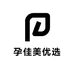 孕佳美优选