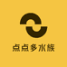 点点多水族
