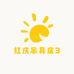 红庆家具店3