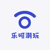 乐呵潮玩