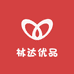 林达优品家居百货商行