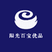 阳光百宝优品