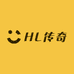 HL传奇户外