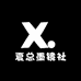 夏总墨镜社