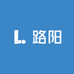 诸城路阳 技术老张聊电脑 打印机 监控