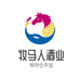 牧马人龙诚酒类专卖店