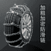 车益美汽车用品
