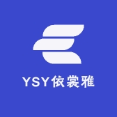 YSY依裳雅