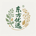 东方农资优选