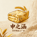申之涵纺织精品工厂店