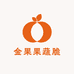金果果蔬脆