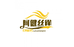 郑州阿健丝雀