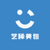 艺稀美包
