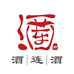 巽丰酒类专营店