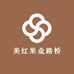美红果业(路桥店)
