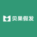 贝果假发