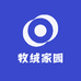 牧绒家园旓贤店