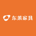 东莱家具