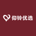 瑞琳臻选社