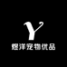 煜洋宠物优品