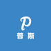 PUSSI普斯厨卫