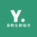 易购生鲜超市