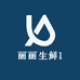 丽丽生鲜1