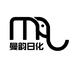 曼韵日化
