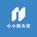 小小精美瓷