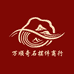 万顺奇石摆件商行