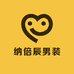 HAL甄选男装云仓