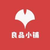 良品小铺零食店