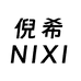 NIXI倪希数码旗舰店
